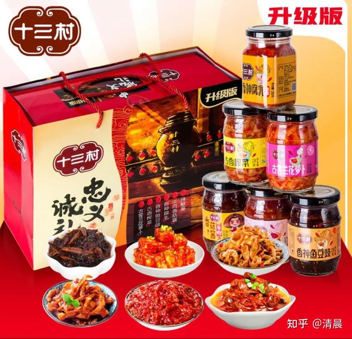 温州热销小吃店——沙县风味美食传承，全新机遇，转让中！